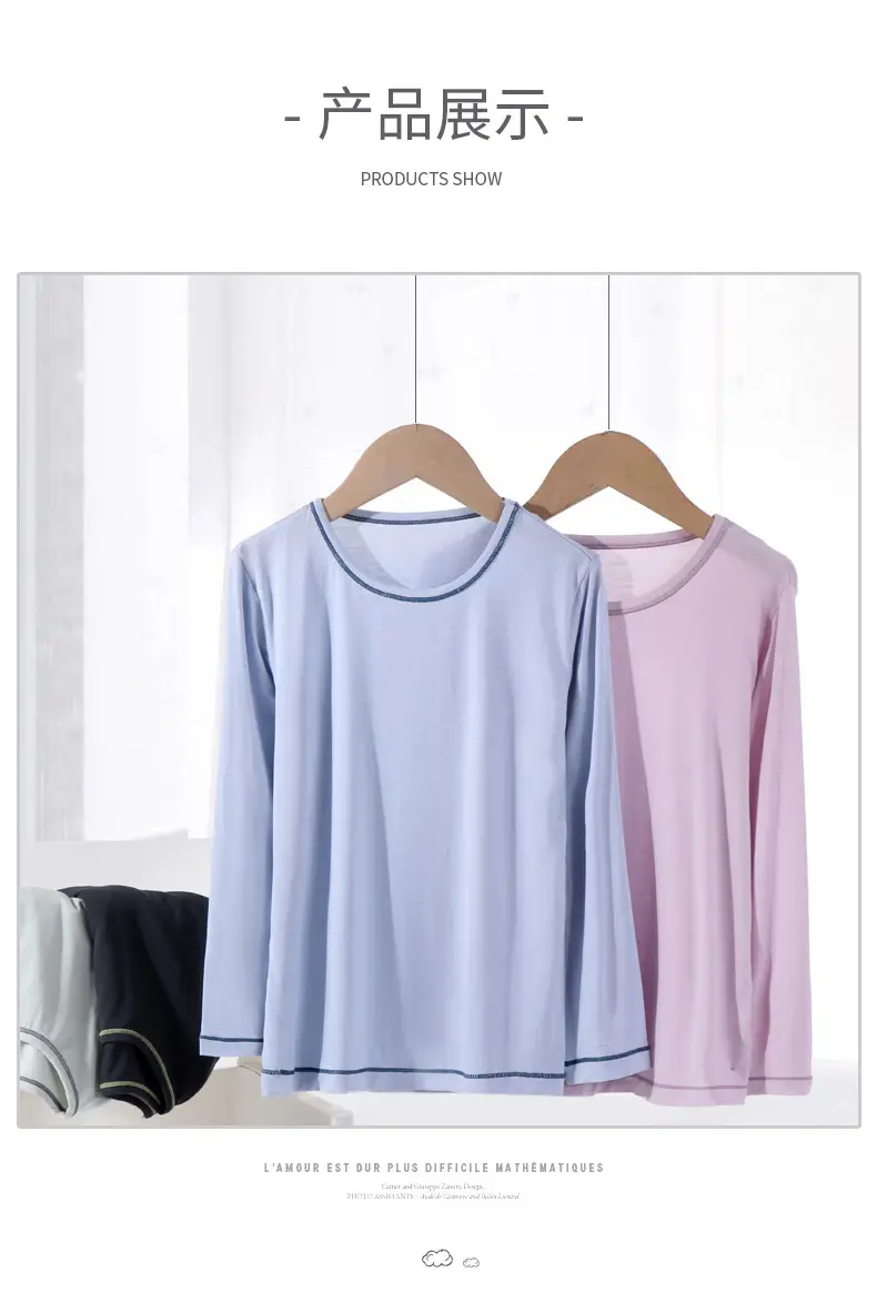 Children Long Sleeve T-Shirt Soft Modal Pink — feature 13