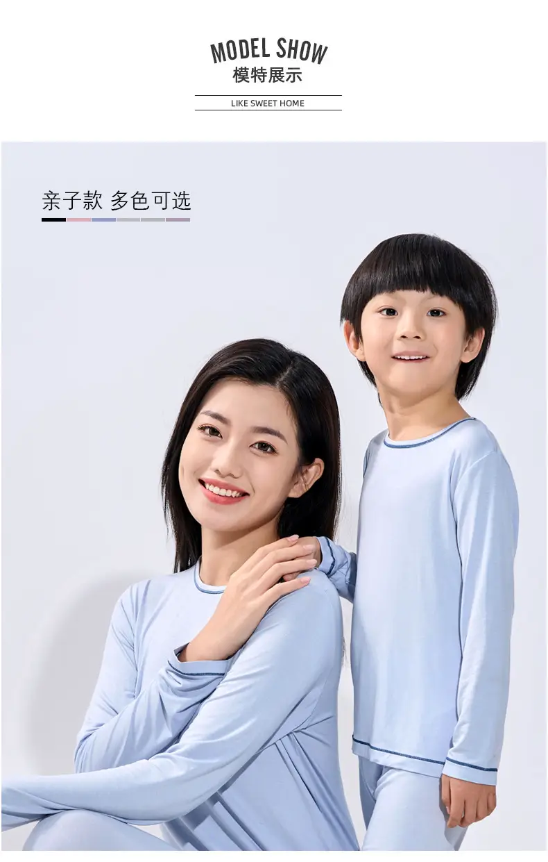 Children Long Sleeve T-Shirt Soft Modal Pink — feature 16