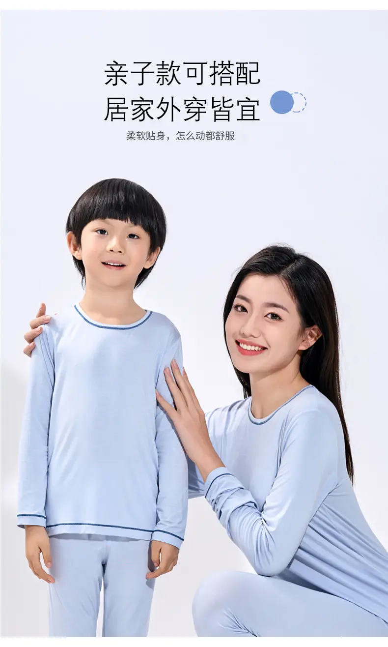 Children Long Sleeve T-Shirt Soft Modal Pink — feature 5