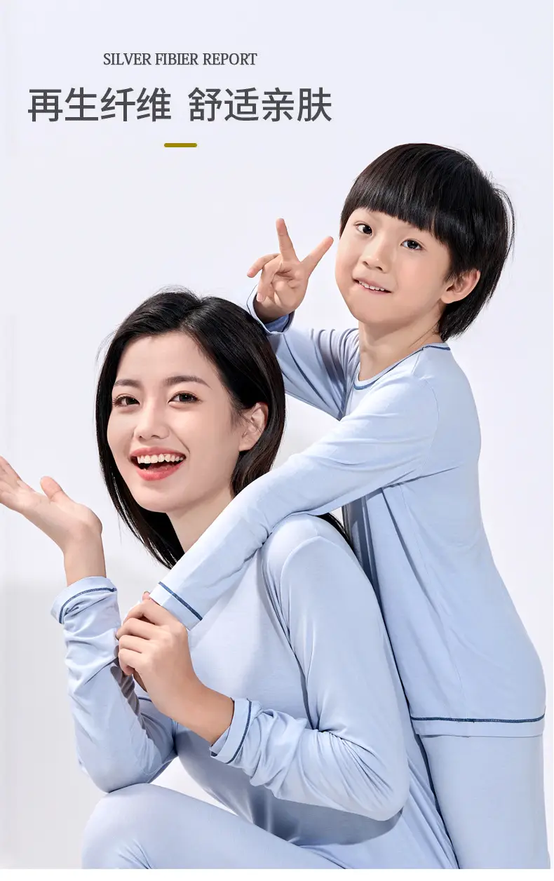 Children Long Sleeve T-Shirt Soft Modal Pink — feature 7