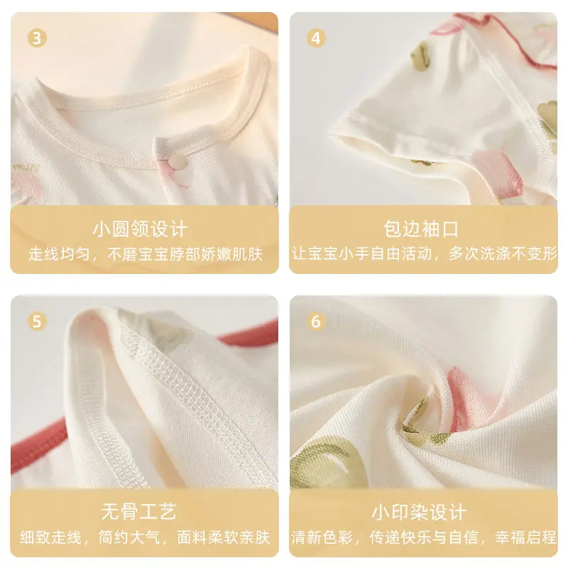 Baby Cotton Floral Jumpsuit Summer Pajamas - Image 6