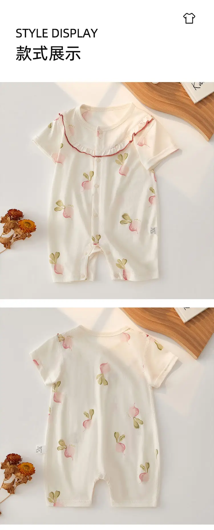 Baby Cotton Floral Jumpsuit Summer Pajamas — feature 8