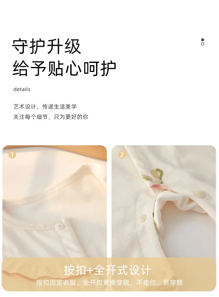 Baby Cotton Floral Jumpsuit Summer Pajamas — feature 9