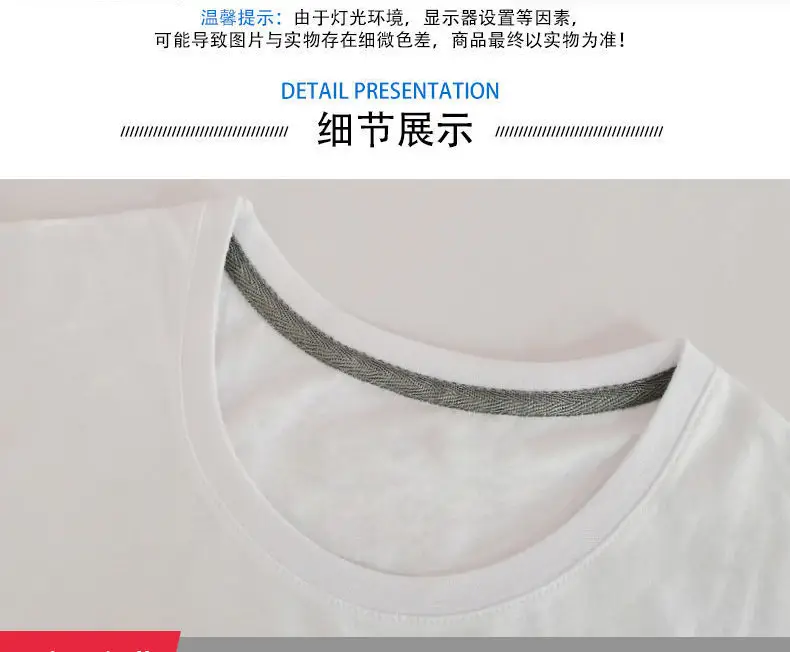 Men's Thin Pure Cotton Summer T-Shirt Brown Round Neck — feature 24