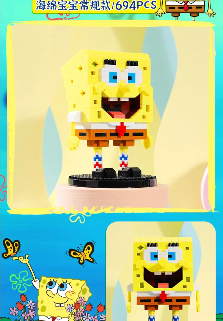 Beledi Sponge Baby Building Blocks Toy for Boys — feature 15
