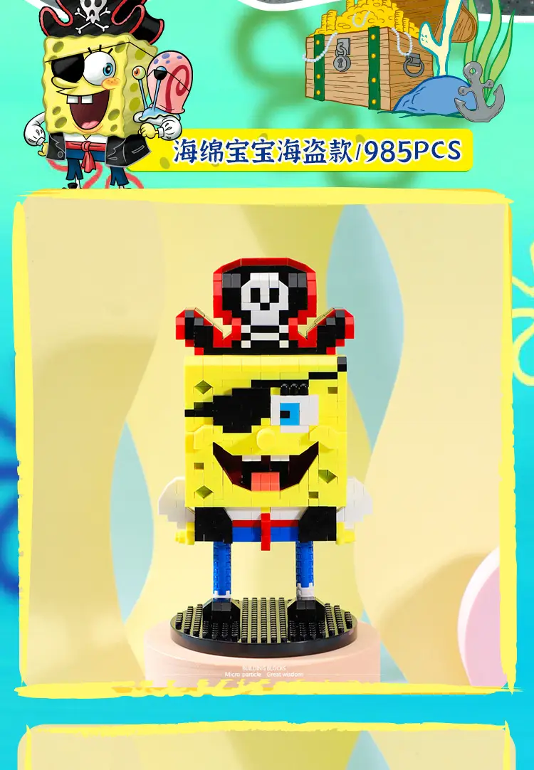 Beledi Sponge Baby Building Blocks Toy for Boys — feature 17