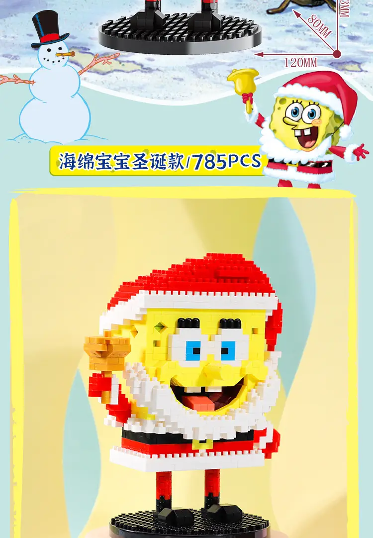 Beledi Sponge Baby Building Blocks Toy for Boys — feature 22