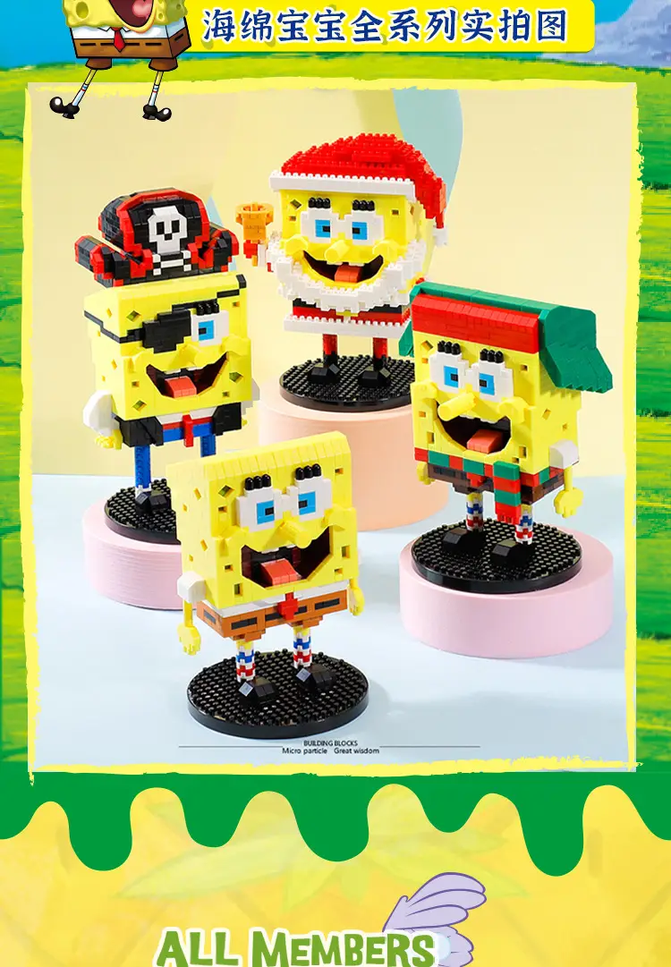 Beledi Sponge Baby Building Blocks Toy for Boys — feature 24