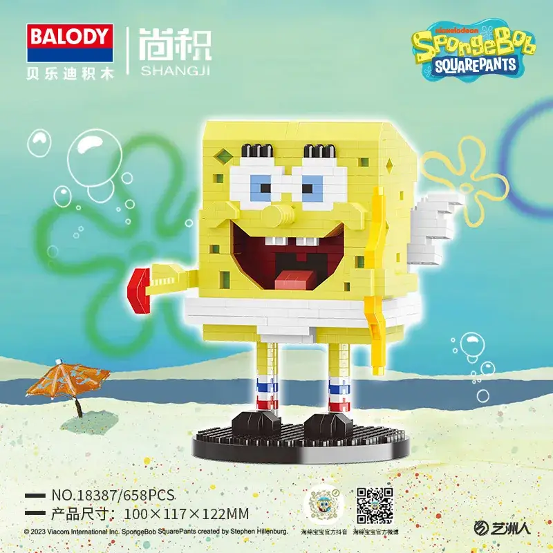 Beledi Sponge Baby Building Blocks Toy for Boys - Image 3