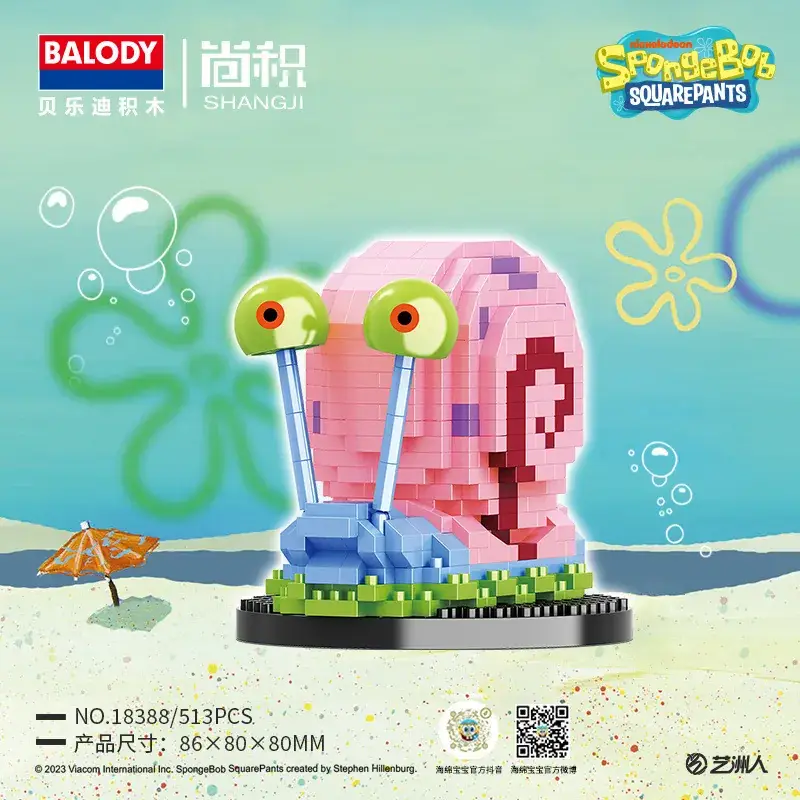 Beledi Sponge Baby Building Blocks Toy for Boys - Image 4