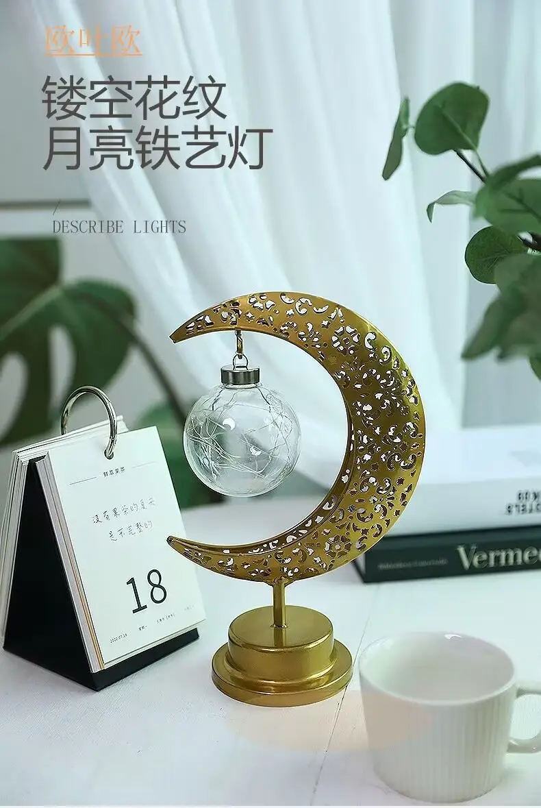 Cross Border LED Moon Star Lamp for Bedroom Decor — feature 10