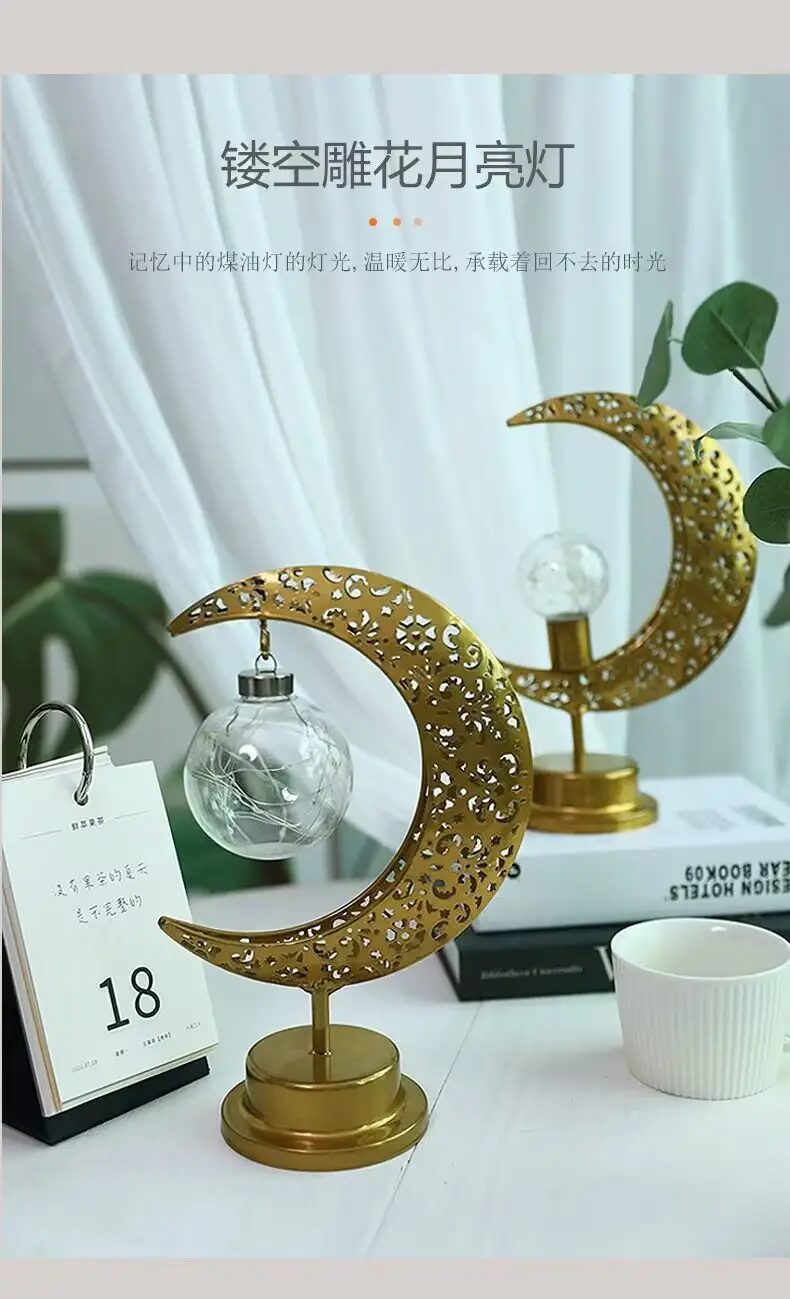 Cross Border LED Moon Star Lamp for Bedroom Decor — feature 12