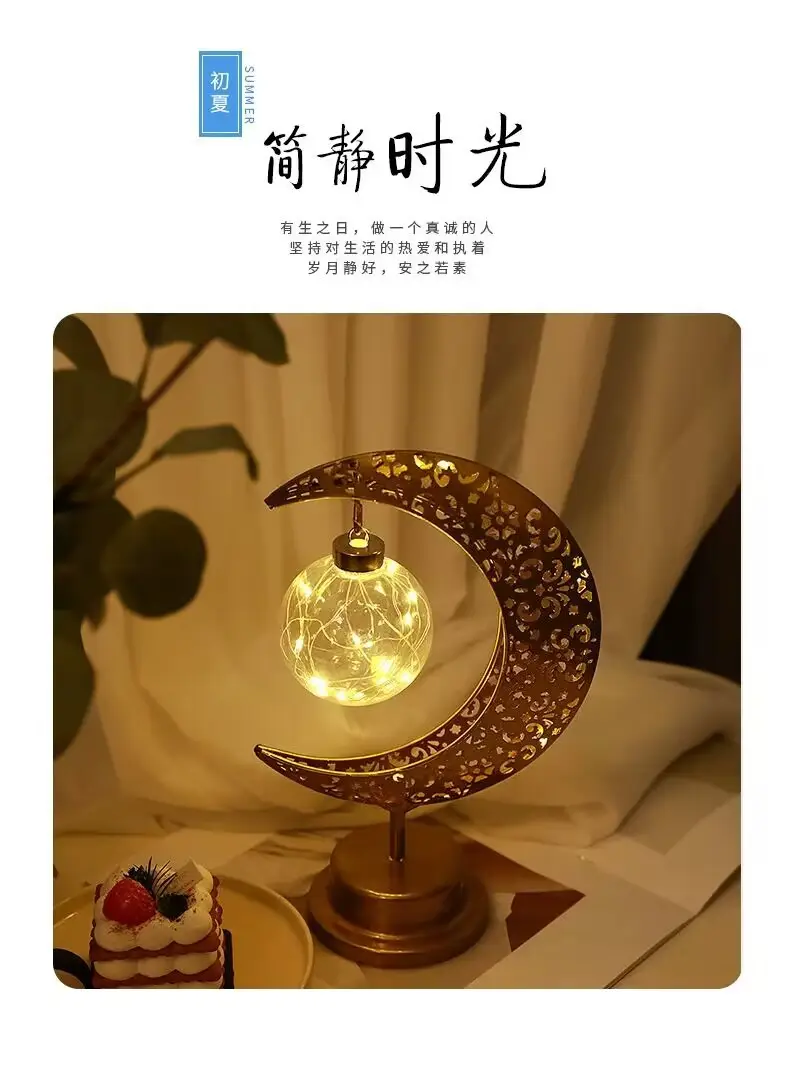 Cross Border LED Moon Star Lamp for Bedroom Decor — feature 4