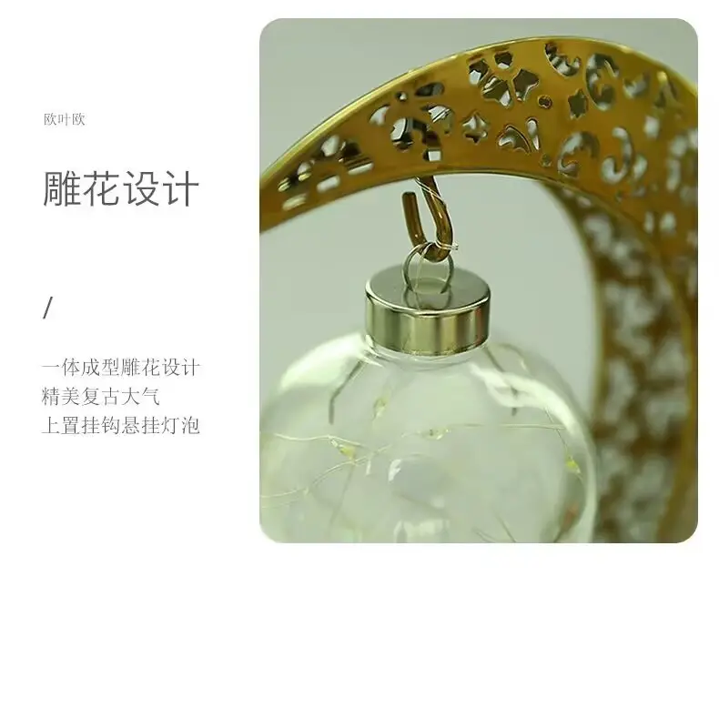 Cross Border LED Moon Star Lamp for Bedroom Decor — feature 9