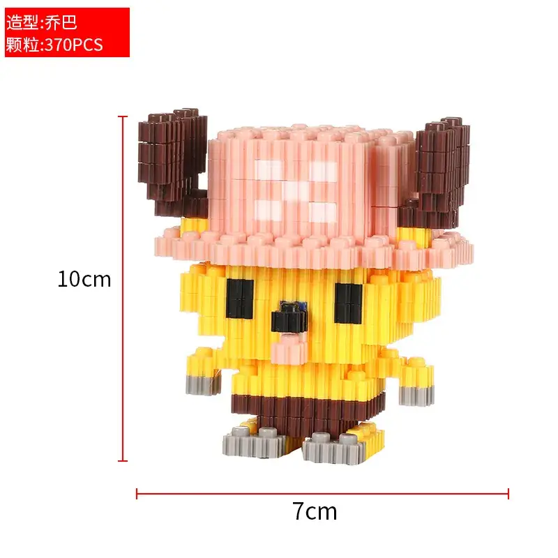 Pink Micro-Particle Building Blocks for Kids