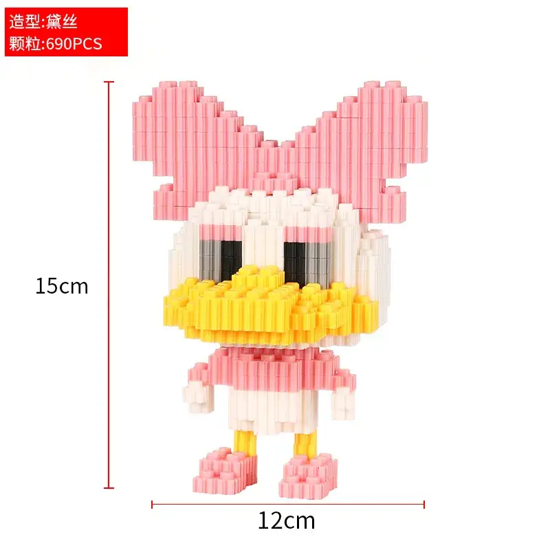 Pink Micro-Particle Building Blocks for Kids