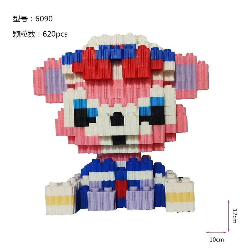 Pink Micro-Particle Building Blocks for Kids