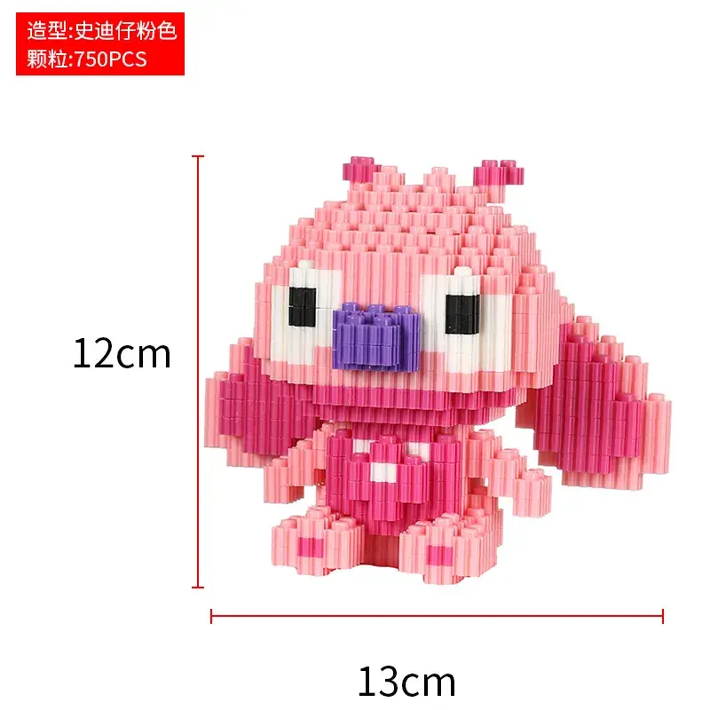 Pink Micro-Particle Building Blocks for Kids