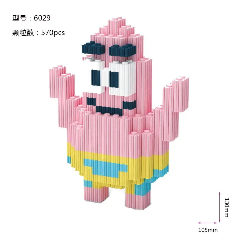 Pink Micro-Particle Building Blocks for Kids