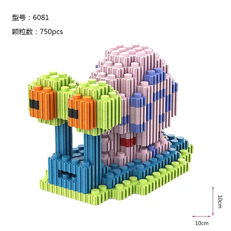 Pink Micro-Particle Building Blocks for Kids