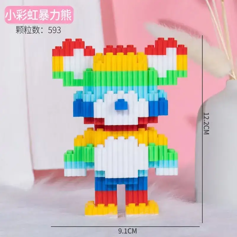 Pink Micro-Particle Building Blocks for Kids