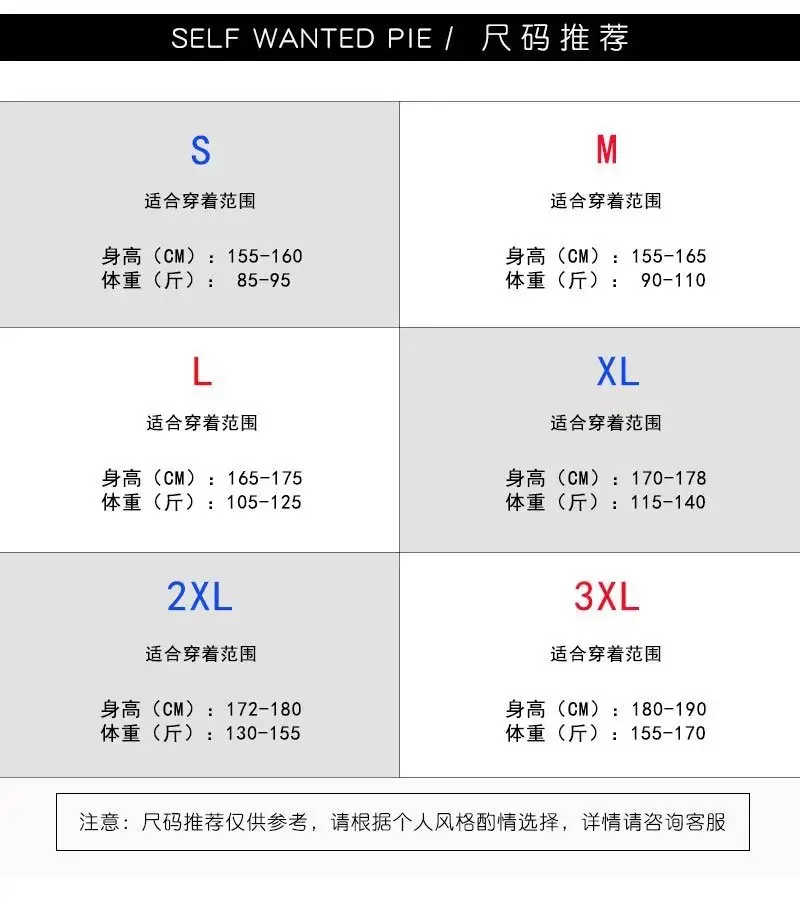 M~3XL