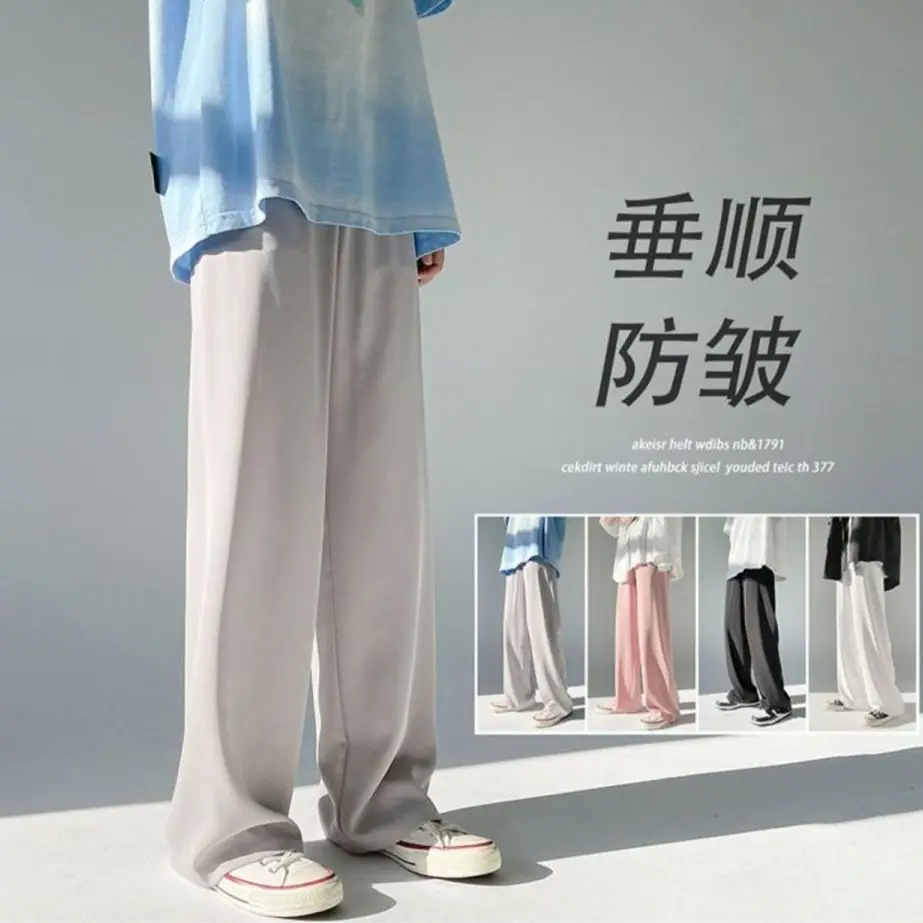 Men Ice Silk Wide Leg Pants Loose Draping Summer Casual - Image 11