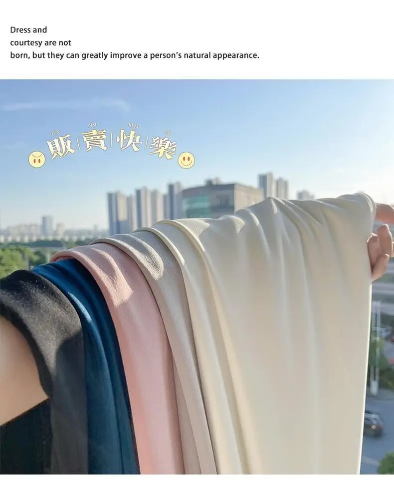 Men Ice Silk Wide Leg Pants Loose Draping Summer Casual — feature 5