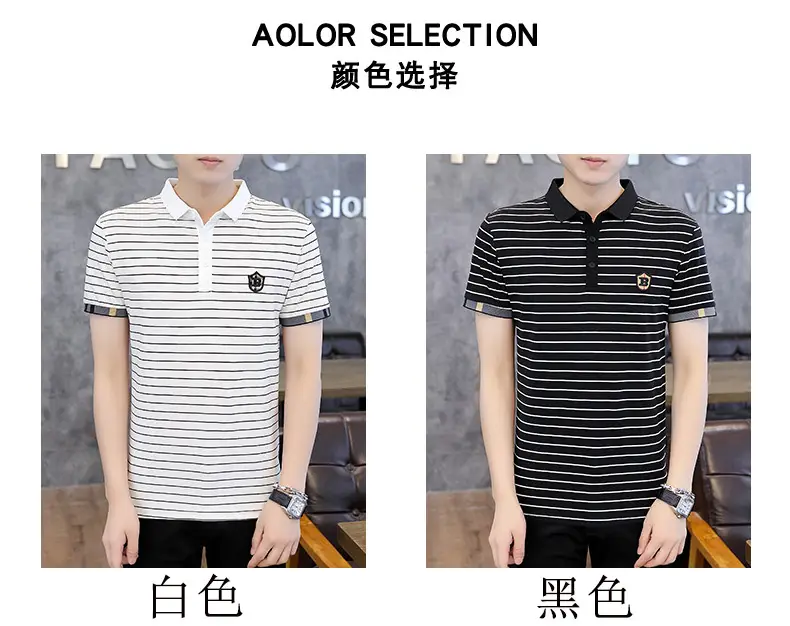 Men Striped Cotton T-Shirt Black White Short Sleeve — feature 12