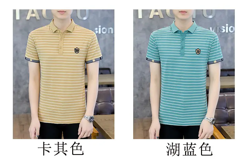 Men Striped Cotton T-Shirt Black White Short Sleeve — feature 13