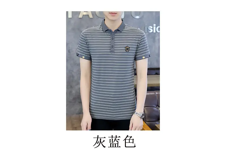 Men Striped Cotton T-Shirt Black White Short Sleeve — feature 14