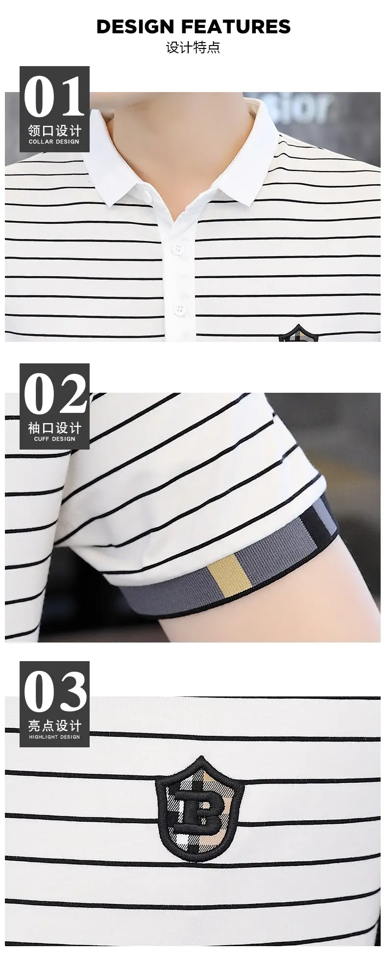 Men Striped Cotton T-Shirt Black White Short Sleeve — feature 15