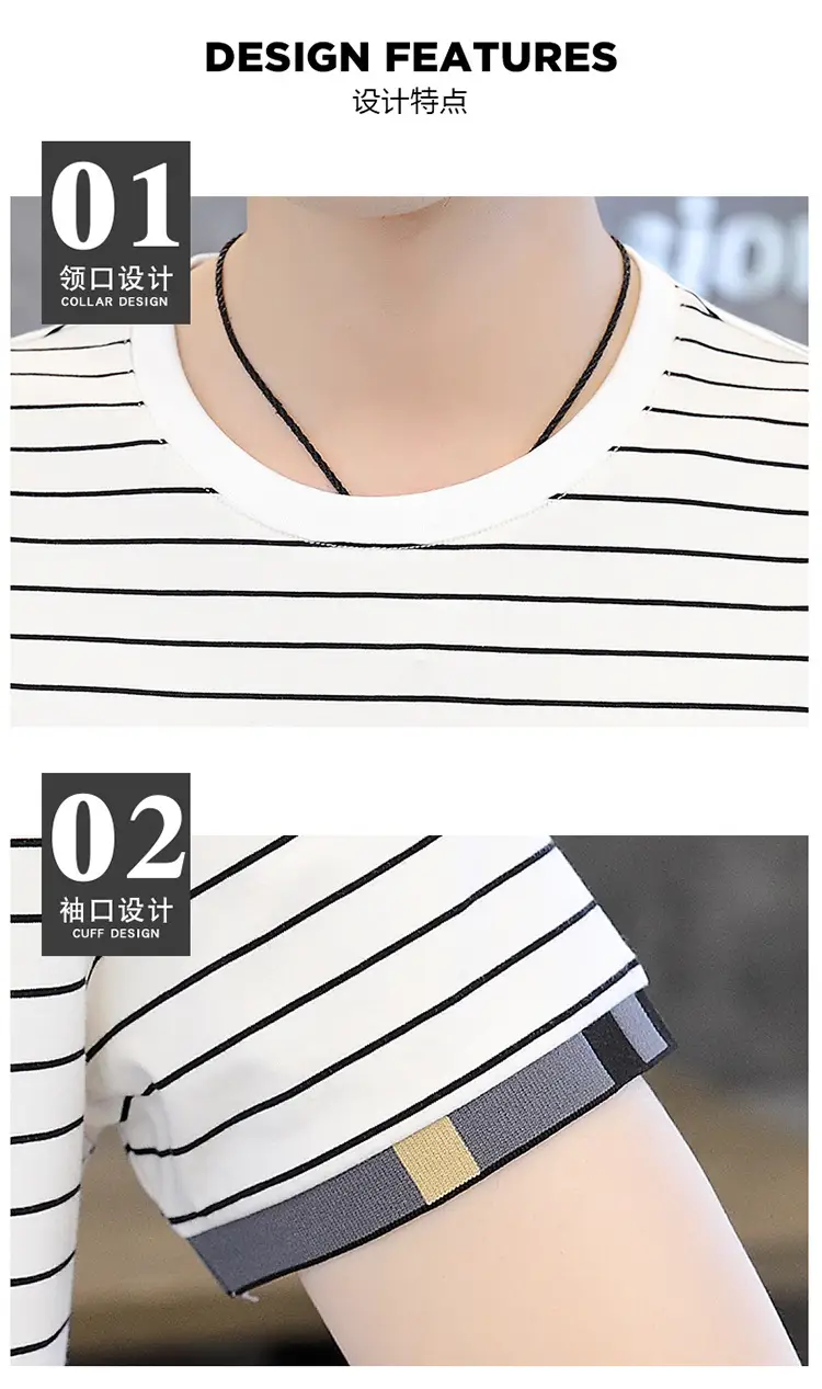 Men Striped Cotton T-Shirt Black White Short Sleeve — feature 8
