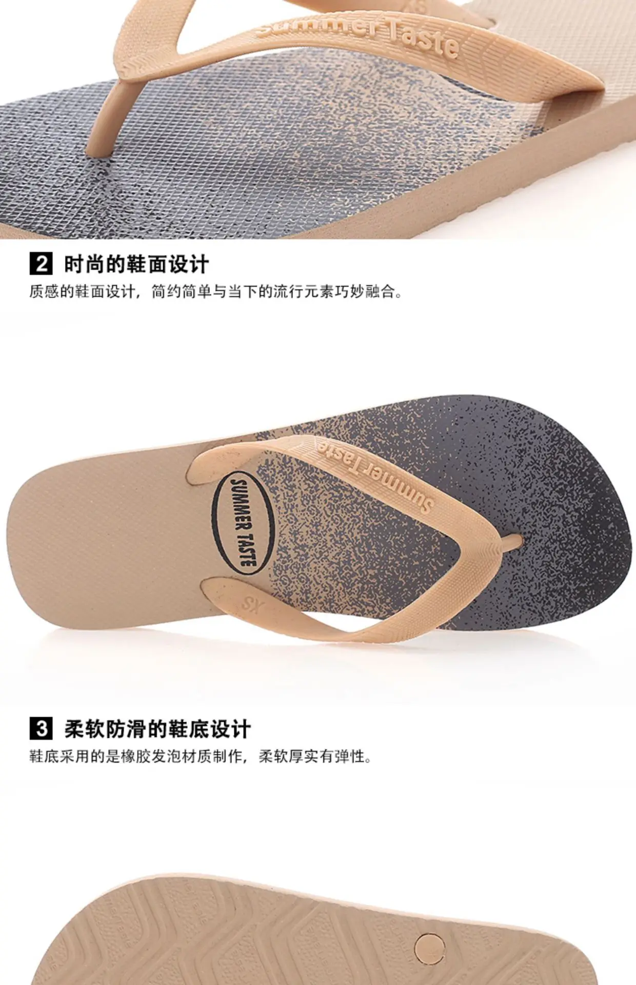 Men's Glitter Flip Flops Summer Non-Slip Beach Wear — feature 7