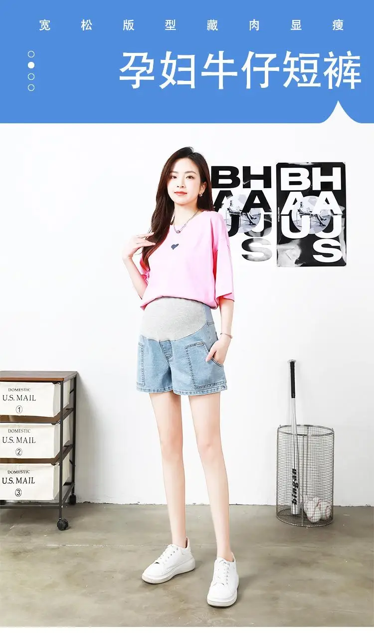 New Pregnant Women Denim Shorts Summer Plus Size High Stretch — feature 1