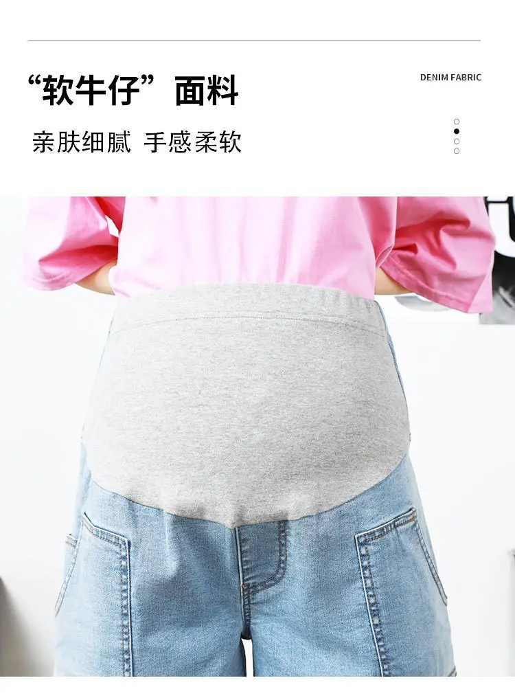 New Pregnant Women Denim Shorts Summer Plus Size High Stretch — feature 5
