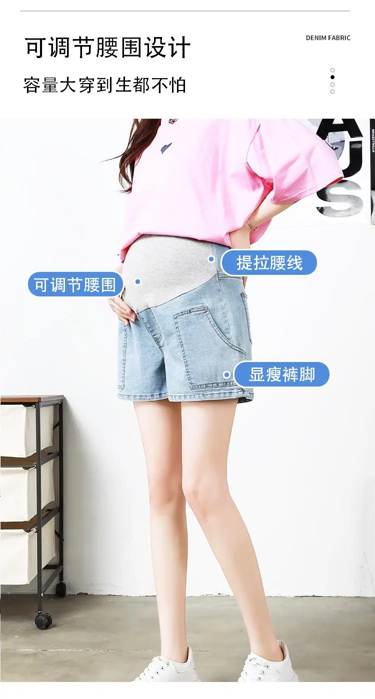 New Pregnant Women Denim Shorts Summer Plus Size High Stretch — feature 6