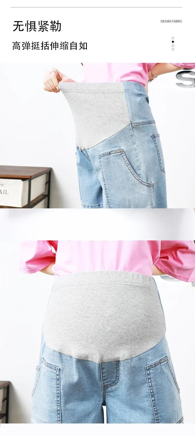 New Pregnant Women Denim Shorts Summer Plus Size High Stretch — feature 9