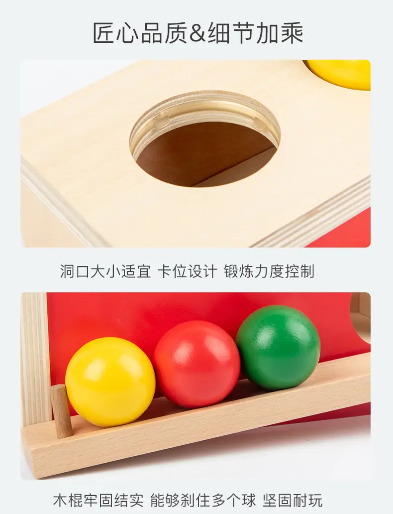 Three-Column Geometry Board for Kids 0-3 Years — feature 11