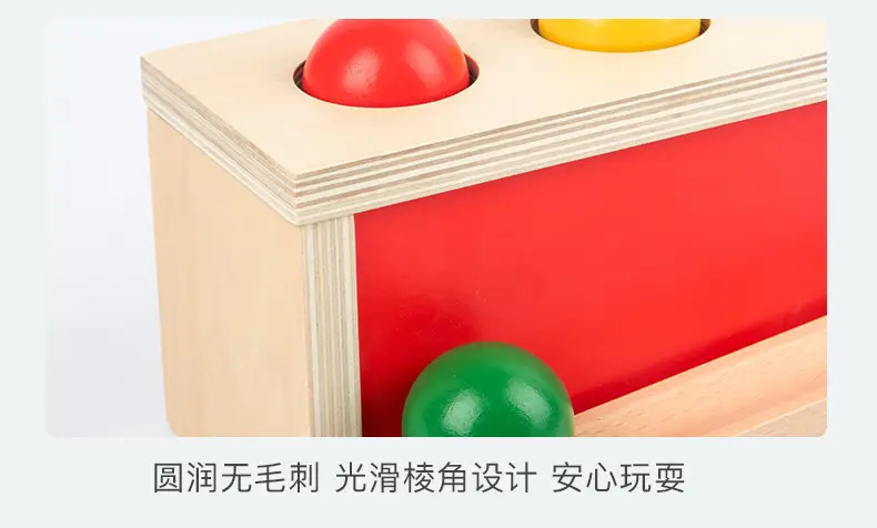 Three-Column Geometry Board for Kids 0-3 Years — feature 12