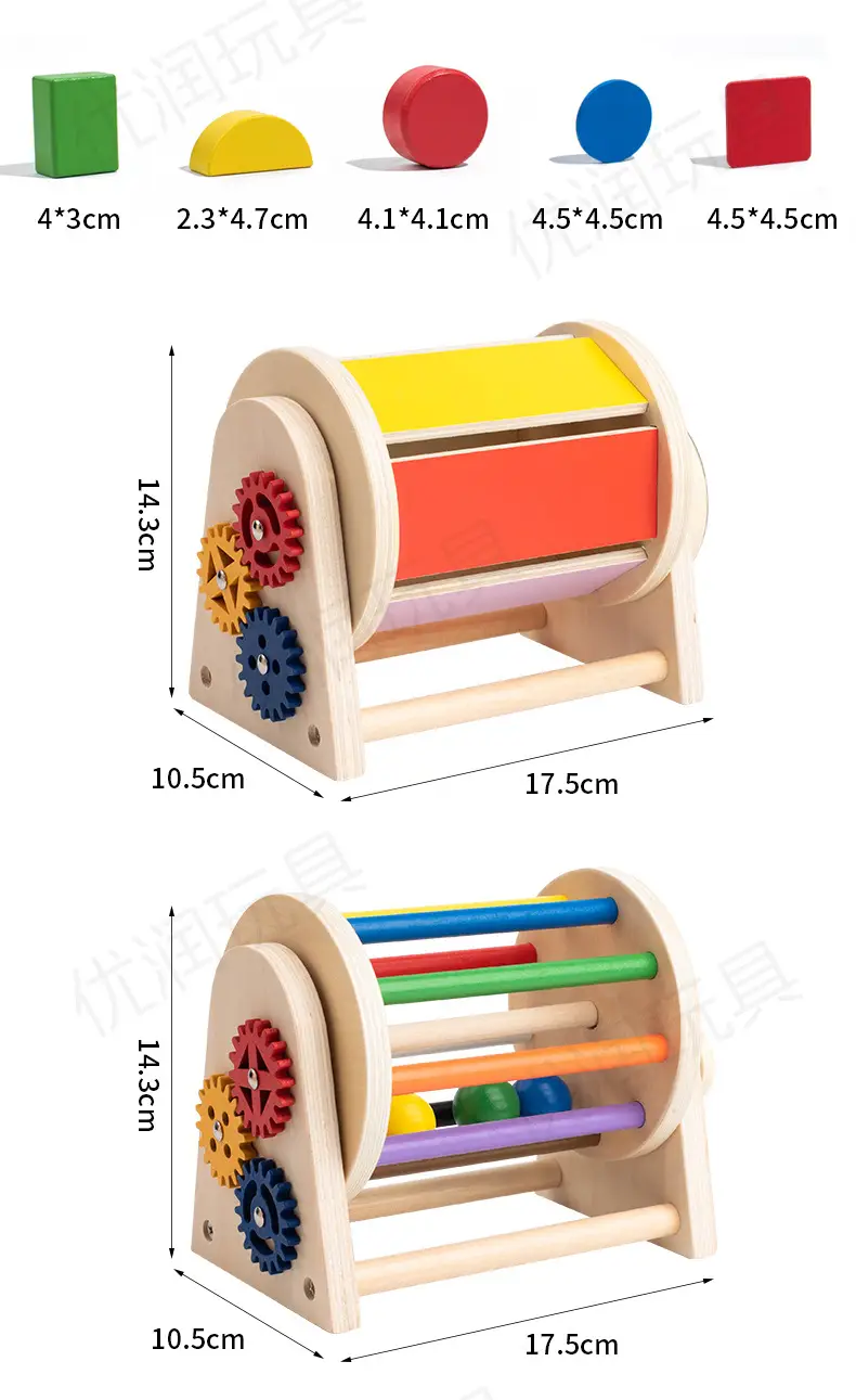 Three-Column Geometry Board for Kids 0-3 Years — feature 29