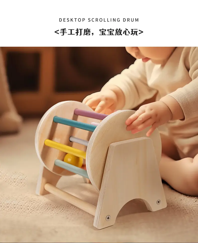 Three-Column Geometry Board for Kids 0-3 Years — feature 30