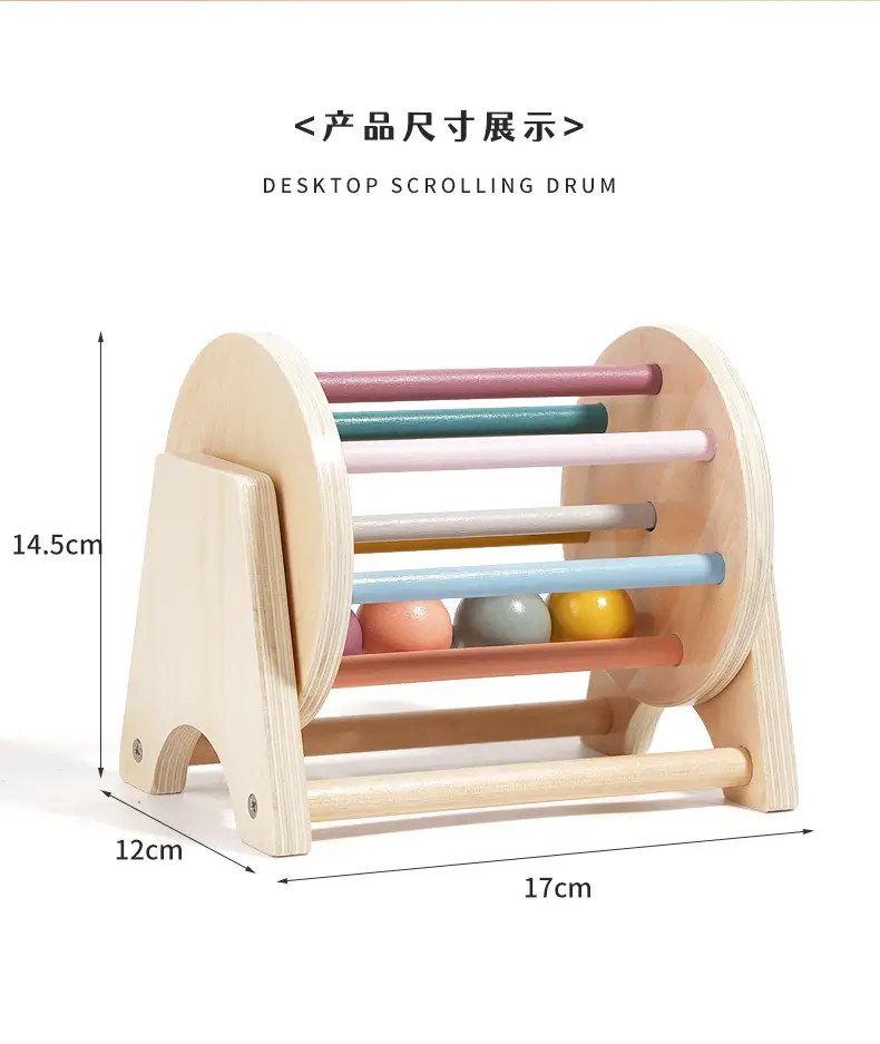 Three-Column Geometry Board for Kids 0-3 Years — feature 31
