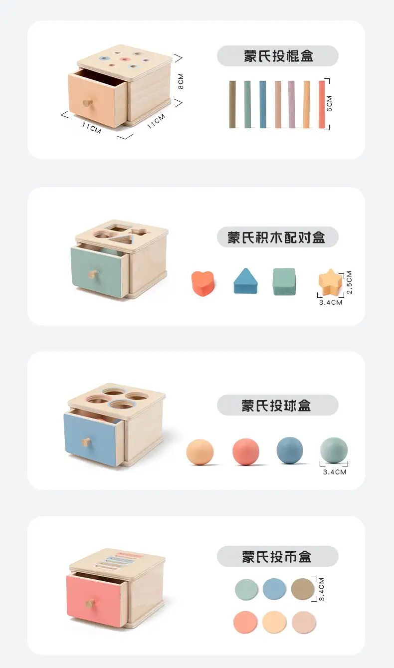 Three-Column Geometry Board for Kids 0-3 Years — feature 34