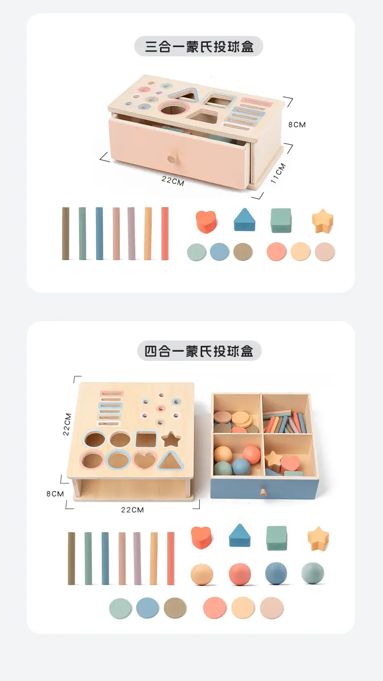 Three-Column Geometry Board for Kids 0-3 Years — feature 35