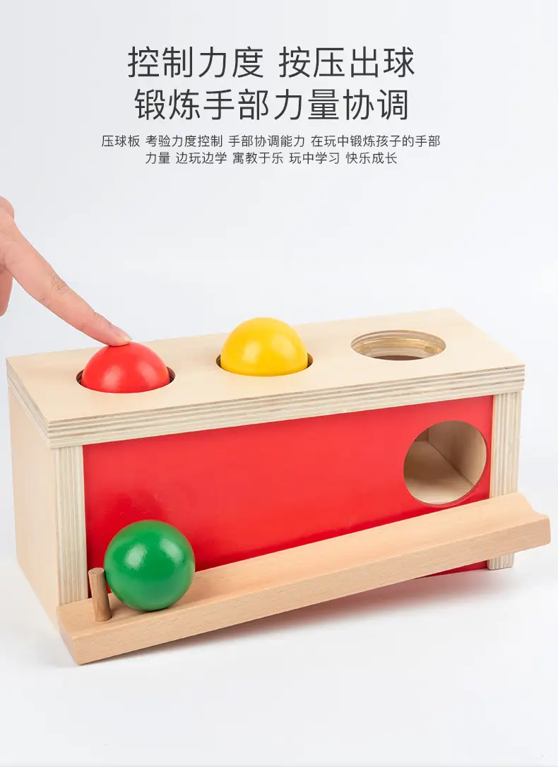 Three-Column Geometry Board for Kids 0-3 Years — feature 4