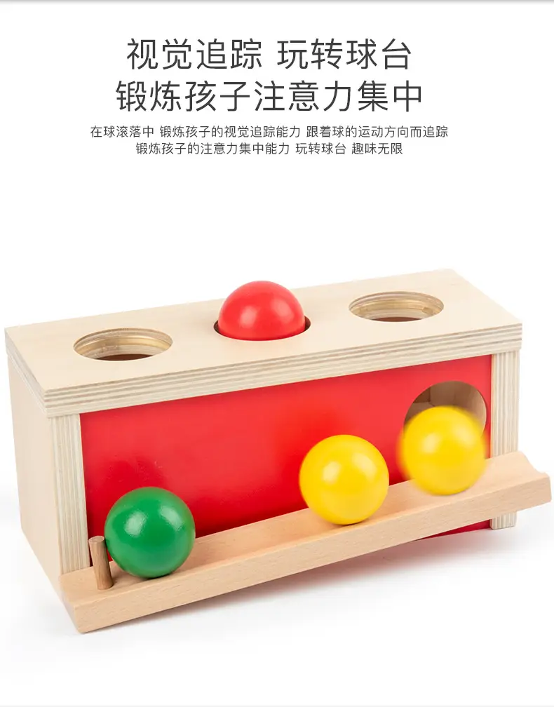 Three-Column Geometry Board for Kids 0-3 Years — feature 6