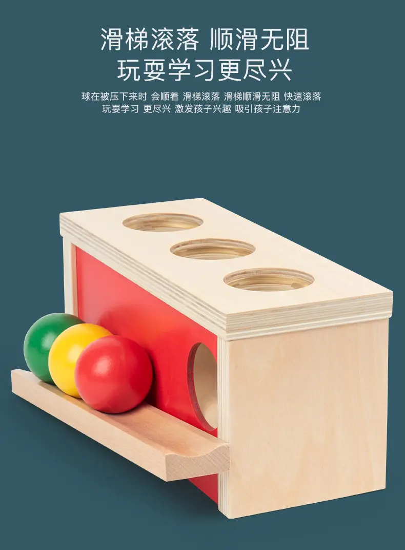 Three-Column Geometry Board for Kids 0-3 Years — feature 7