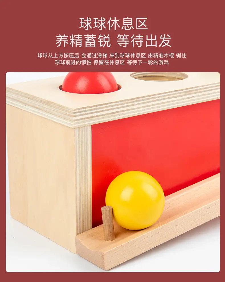 Three-Column Geometry Board for Kids 0-3 Years — feature 9