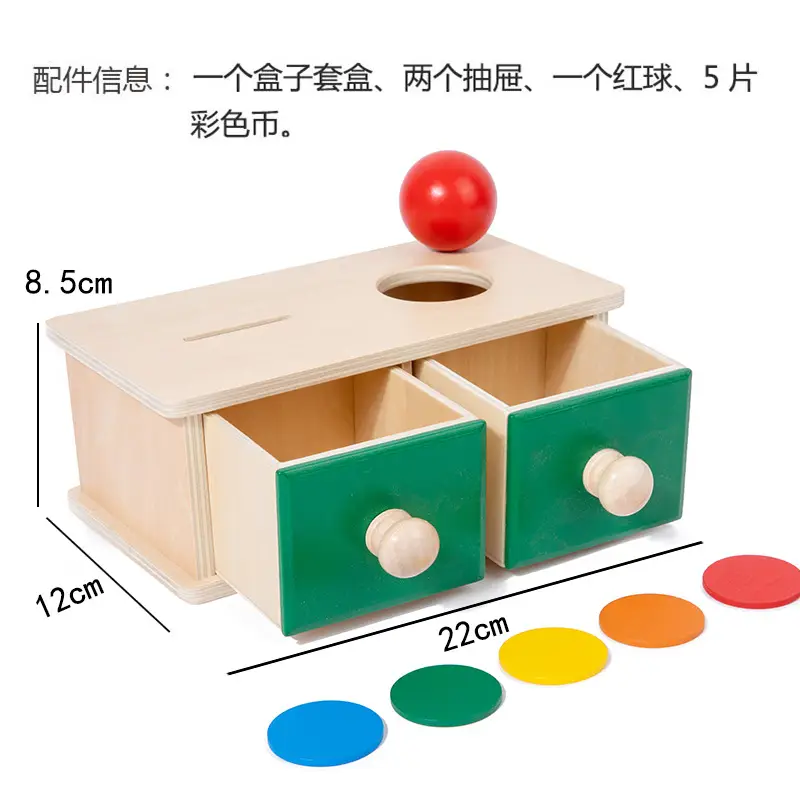Three-Column Geometry Board for Kids 0-3 Years - Image 3